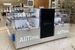 Островной магазин часов и украшений AllTime в ТРЦ Grozny Mall, г. Грозный