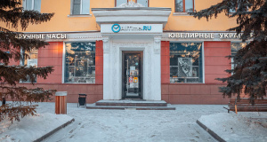 Магазин часов и ювелирных украшений AllTime, г. Красноярск, пр-кт Мира, д. 91А