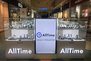 Островной магазин часов и украшений AllTime в ТРЦ Планета, г. Новокузнецк