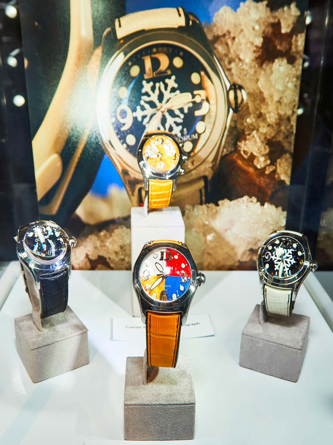 Открытие выставки коллекции Corum Bubblе в Музее Времени и Часов