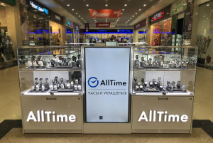 Островной магазин часов и украшений AllTime в ТРЦ Премьер, г. Рязань