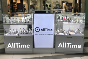 Островной магазин часов и украшений AllTime в TРК Парк Хаус, г. Тольятти