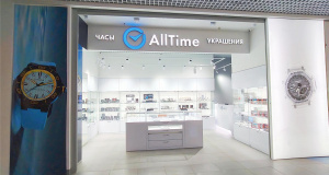 Бутик часов и ювелирных украшений AllTime, г. Мурманск, пр-кт Ленина, д. 32